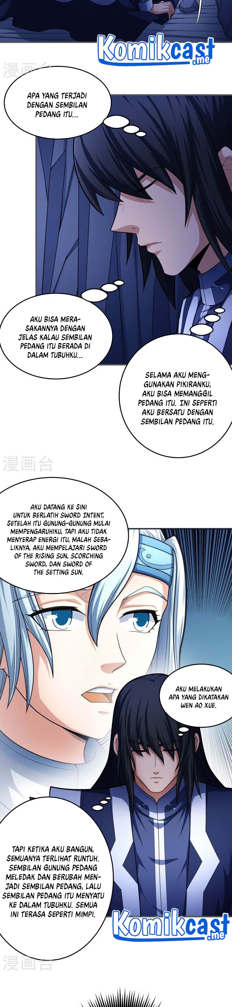 God of Martial Arts Chapter 471