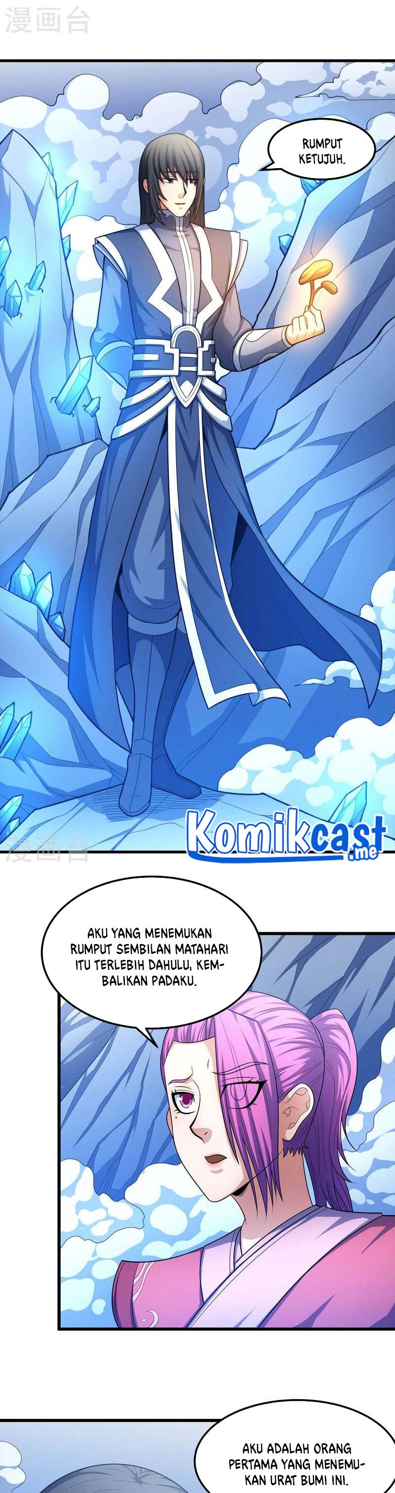 God of Martial Arts Chapter 472