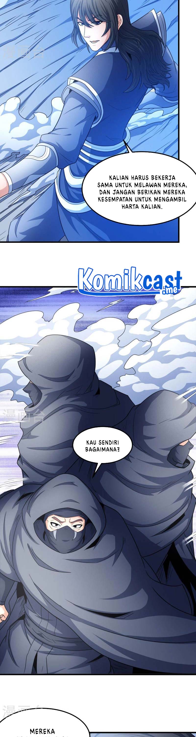God of Martial Arts Chapter 476