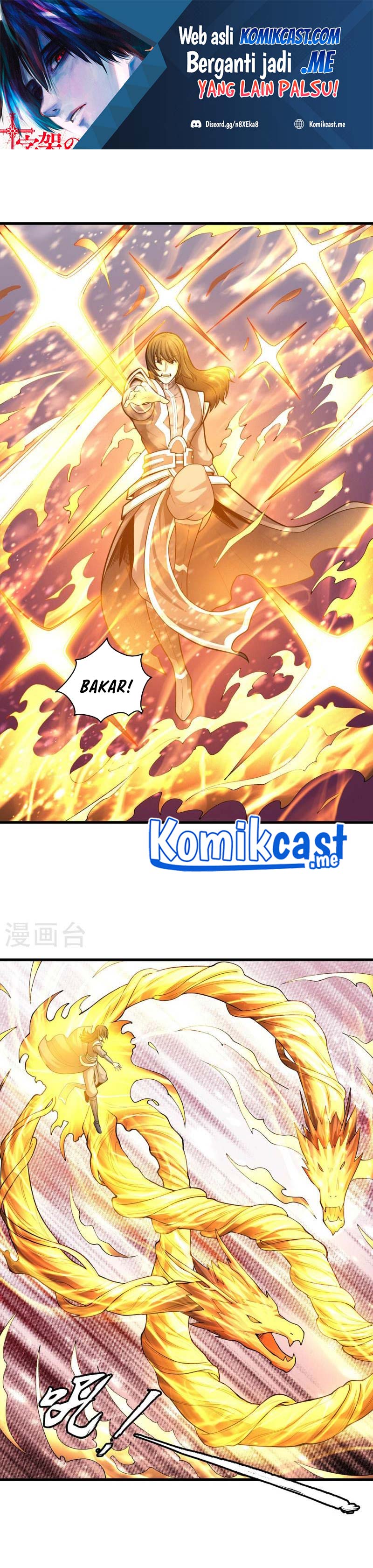God of Martial Arts Chapter 479