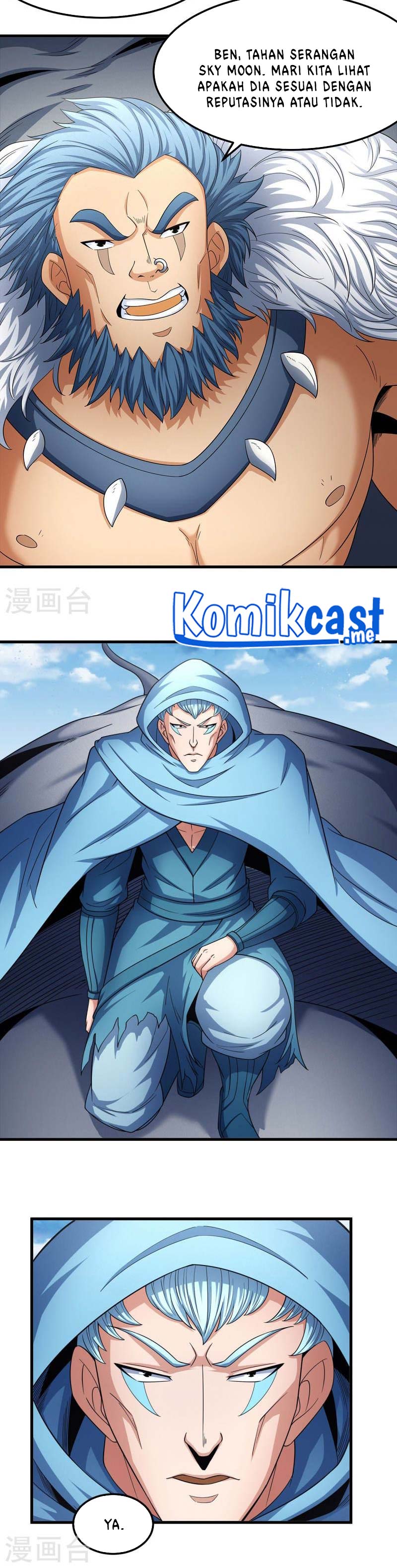 God of Martial Arts Chapter 481
