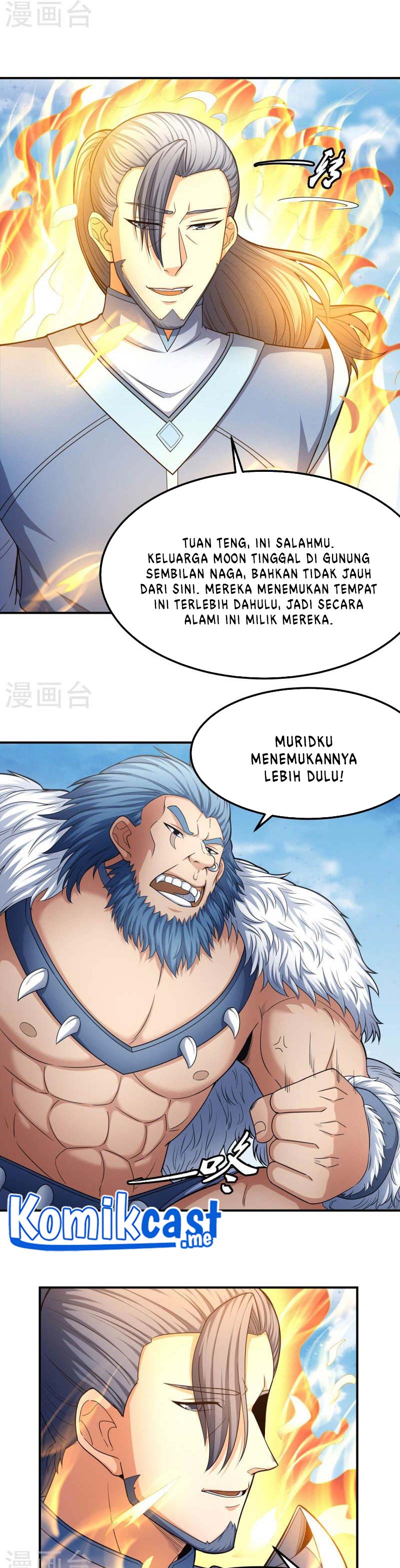 God of Martial Arts Chapter 482