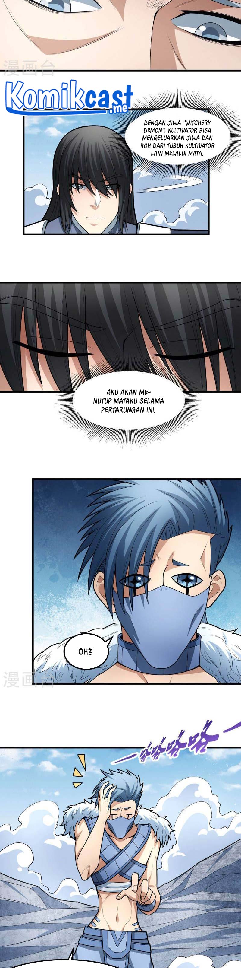 God of Martial Arts Chapter 488