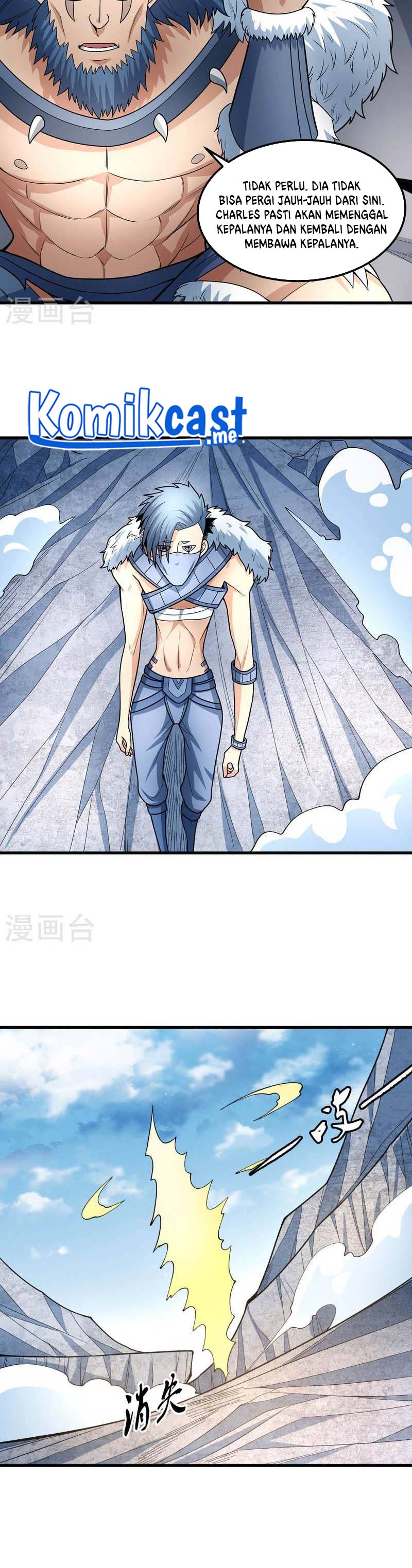 God of Martial Arts Chapter 489