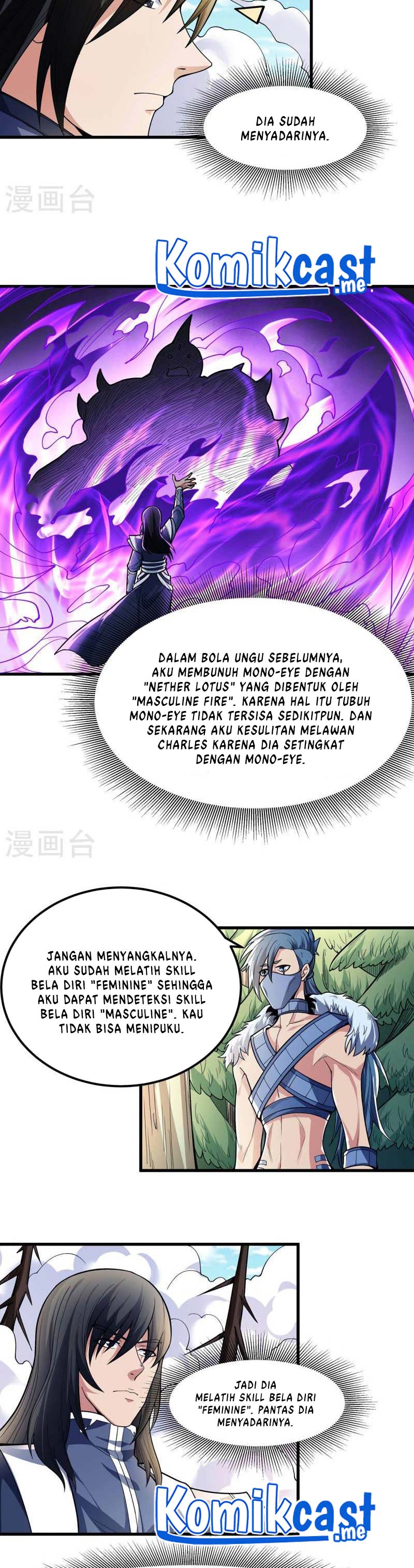 God of Martial Arts Chapter 490