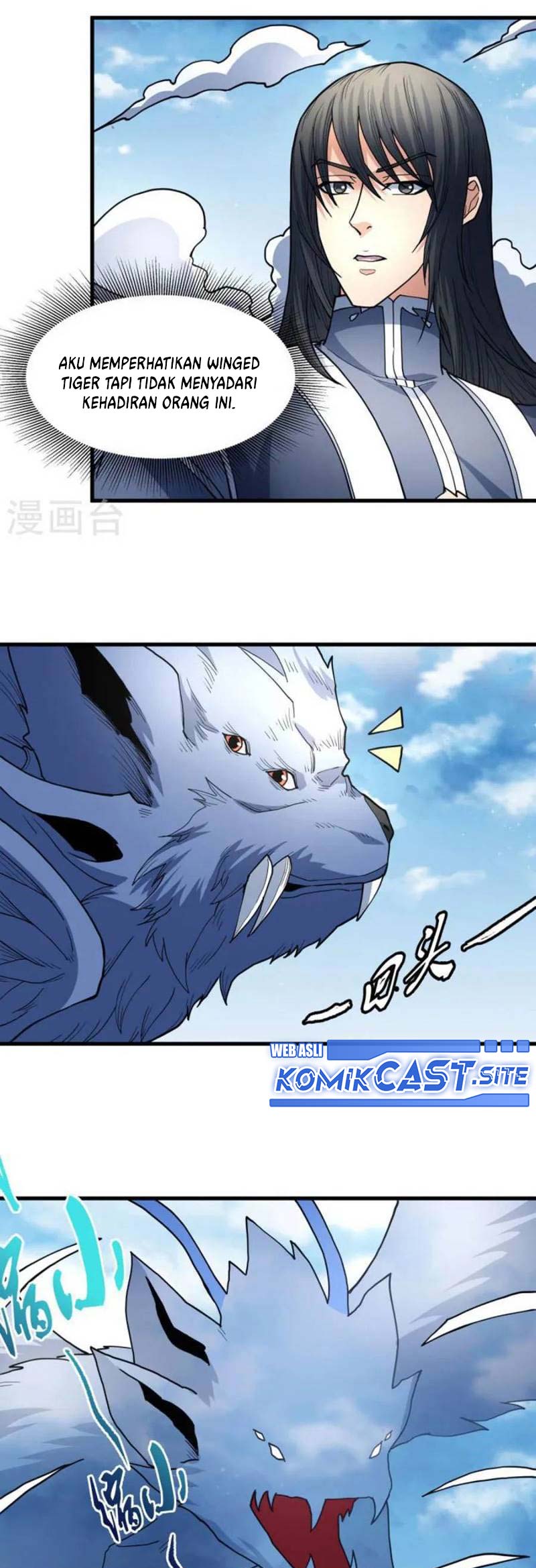 God of Martial Arts Chapter 497