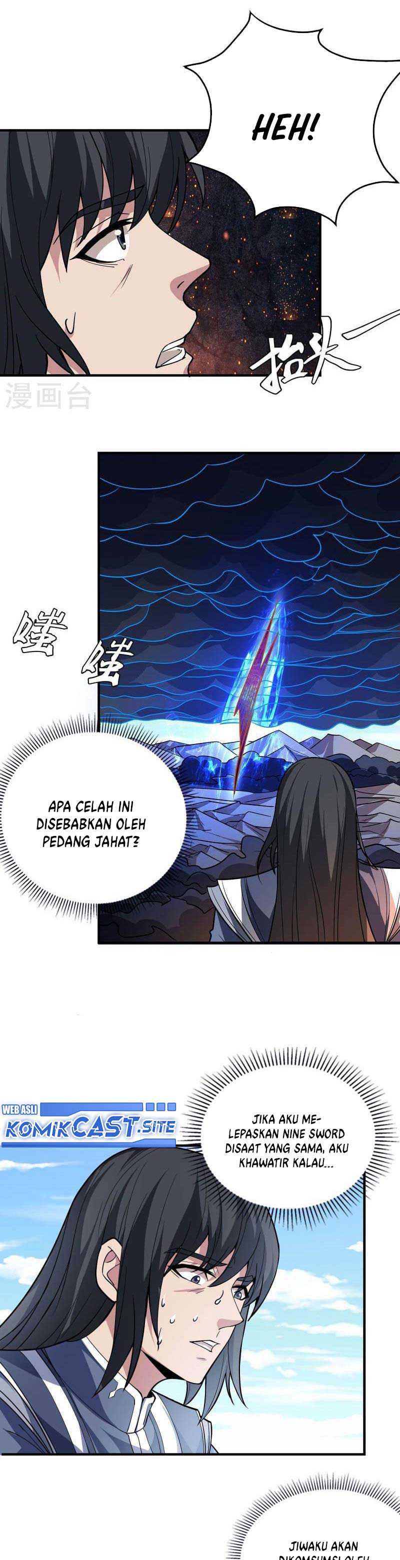God of Martial Arts Chapter 503