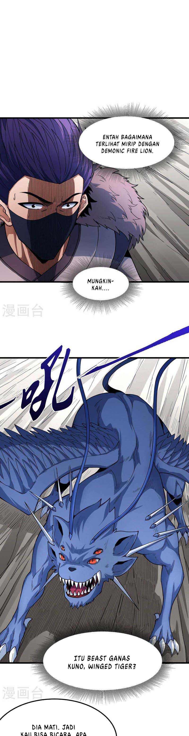 God of Martial Arts Chapter 513