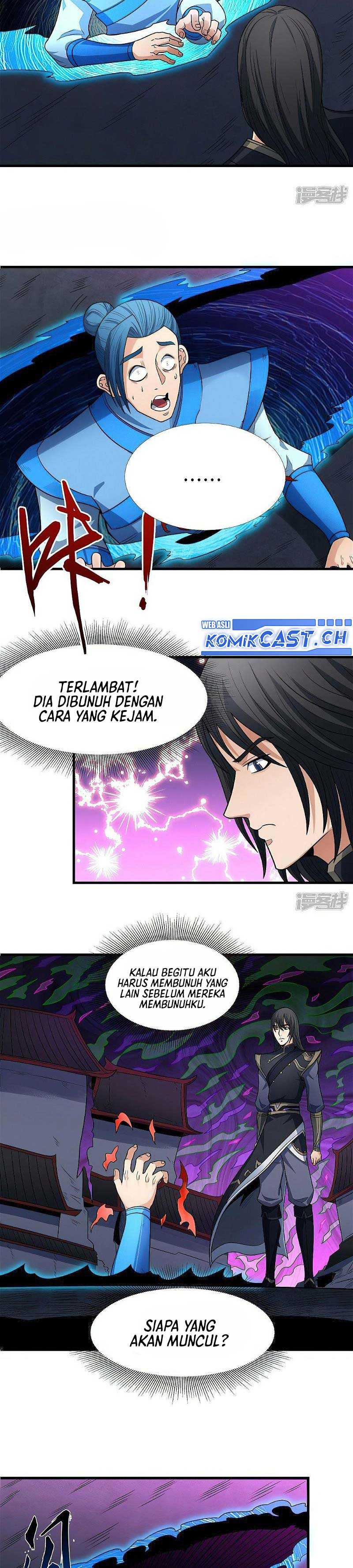 God of Martial Arts Chapter 545