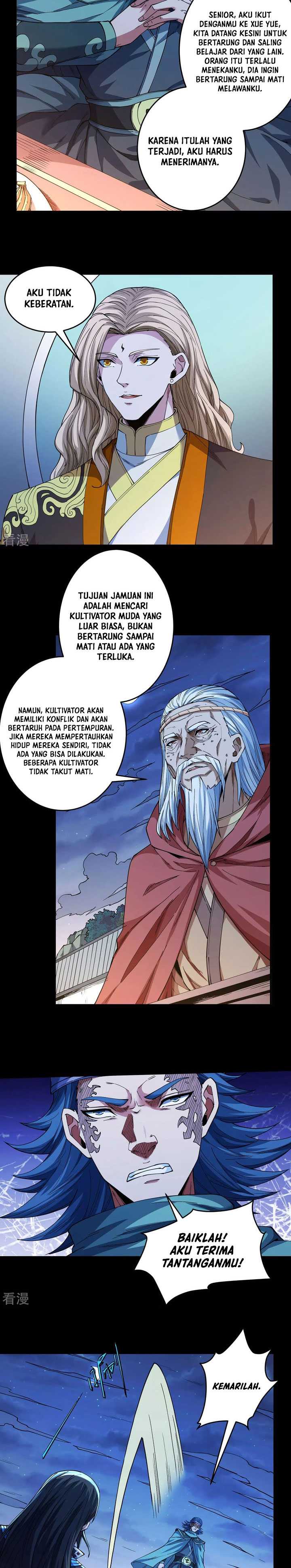 God of Martial Arts Chapter 606