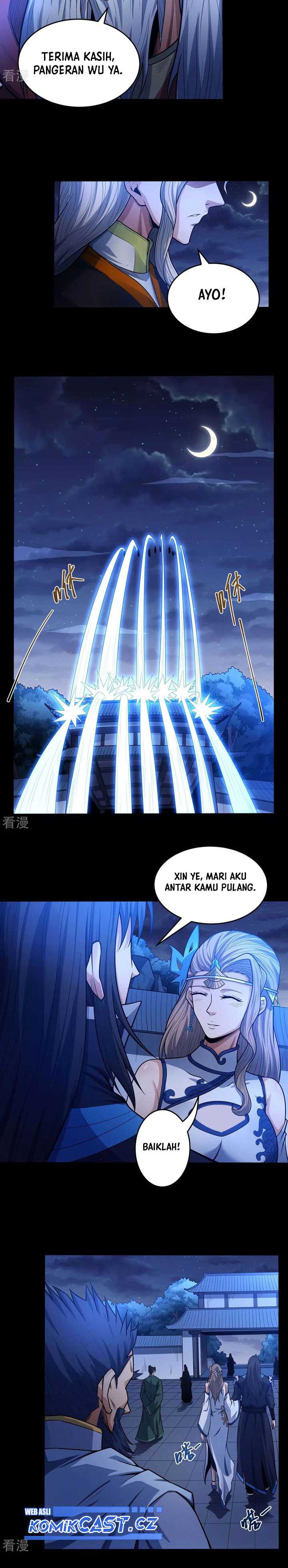 God of Martial Arts Chapter 612