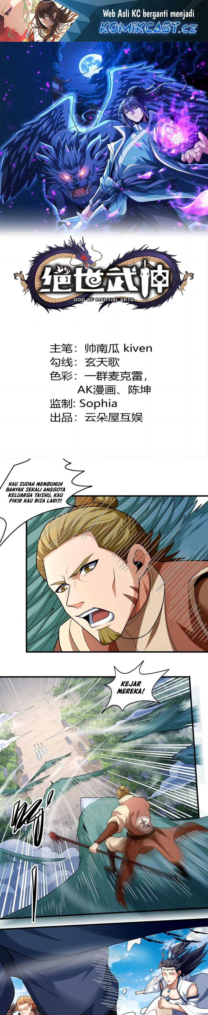 God of Martial Arts Chapter 736