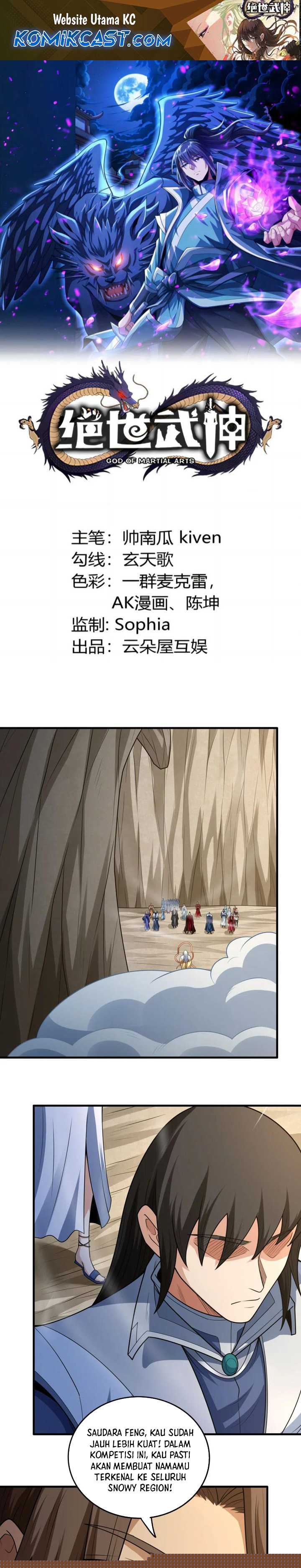 God of Martial Arts Chapter 800