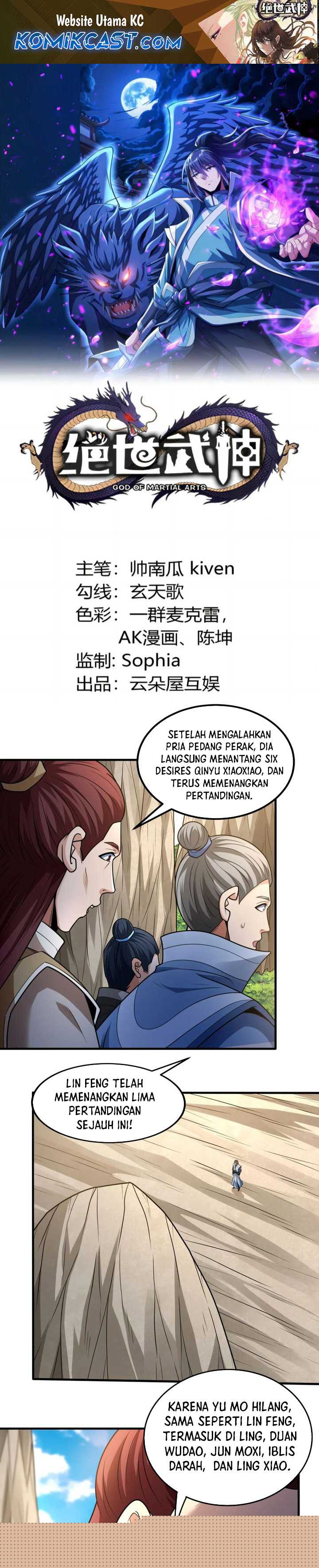 God of Martial Arts Chapter 806