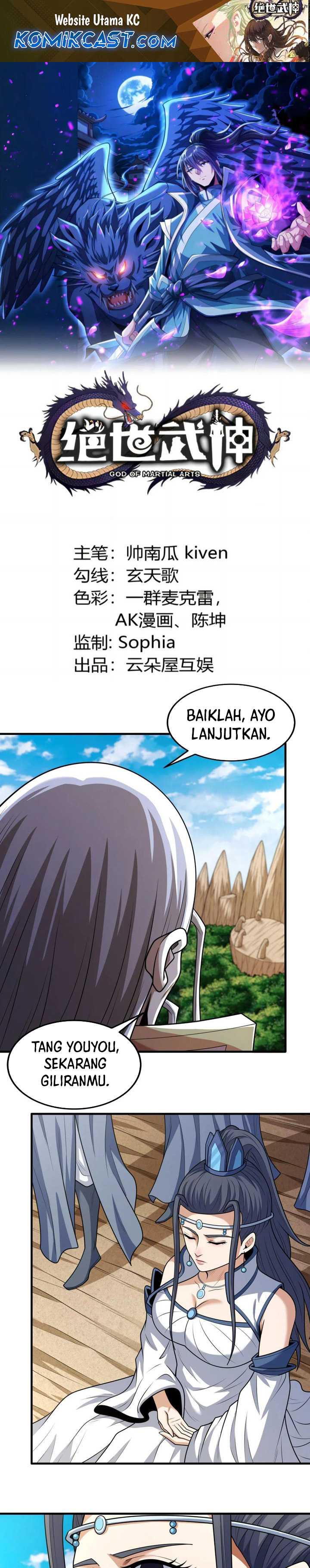 God of Martial Arts Chapter 810