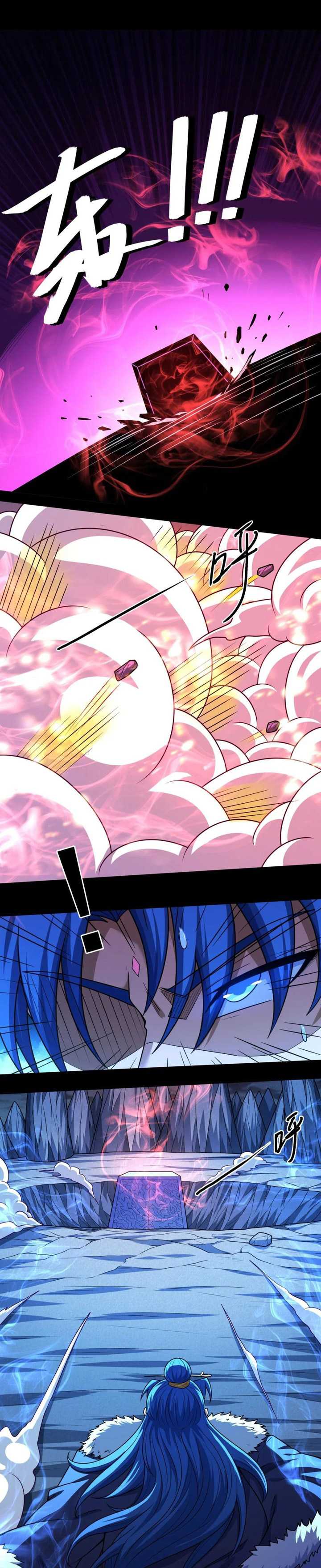God of Martial Arts Chapter 816