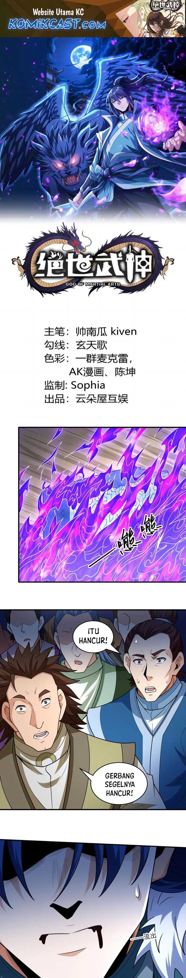 God of Martial Arts Chapter 821