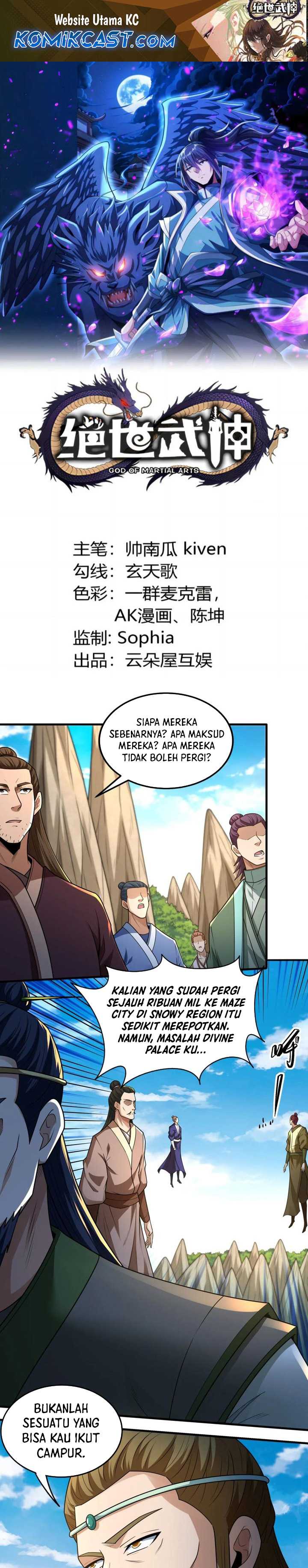 God of Martial Arts Chapter 823