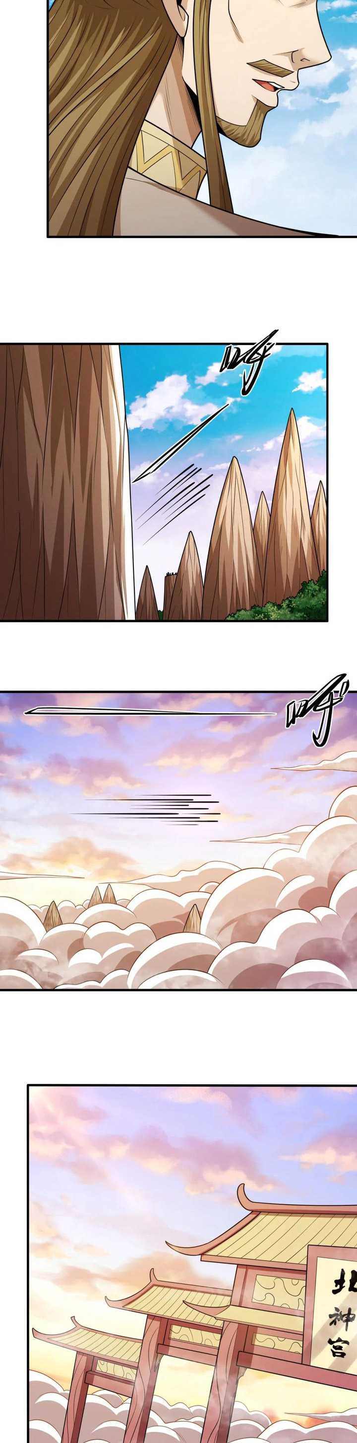 God of Martial Arts Chapter 826