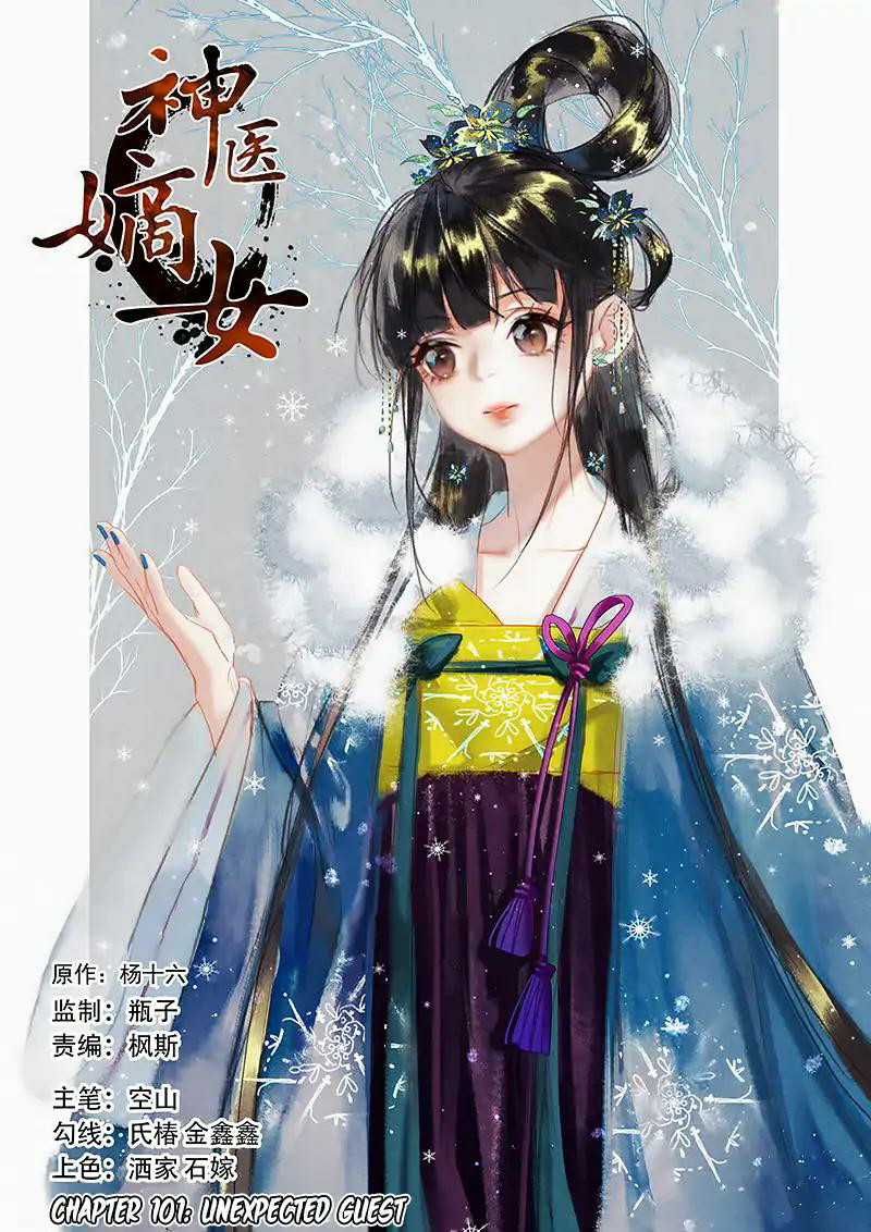 Shen Yi Di Nu Chapter 101