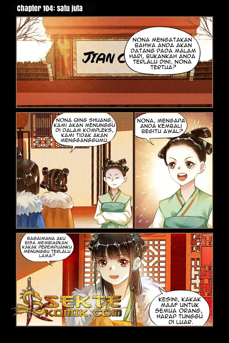 Shen Yi Di Nu Chapter 104