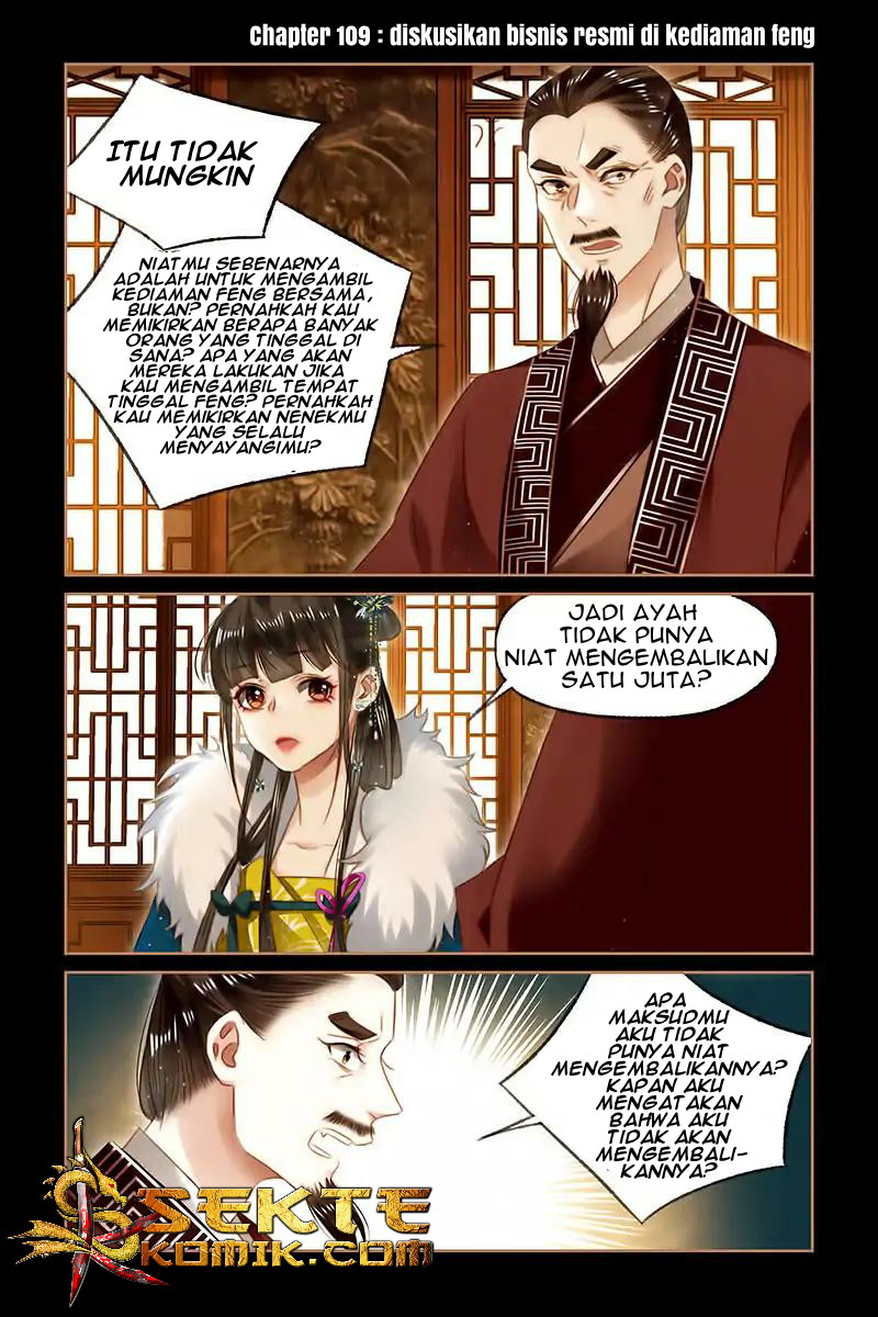 Shen Yi Di Nu Chapter 109