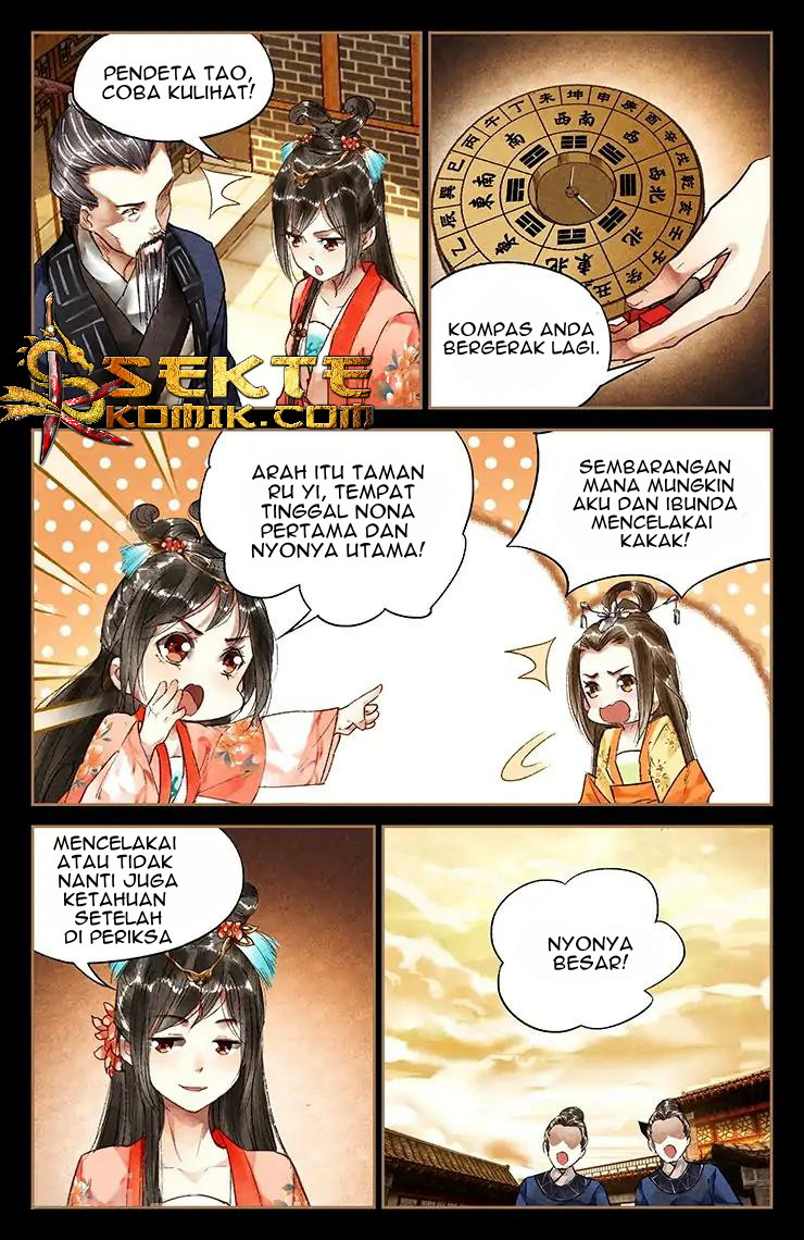 Shen Yi Di Nu Chapter 28