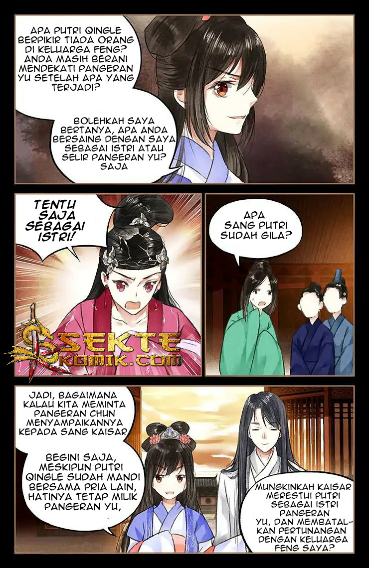 Shen Yi Di Nu Chapter 44