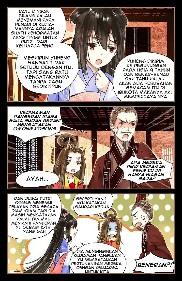 Shen Yi Di Nu Chapter 45