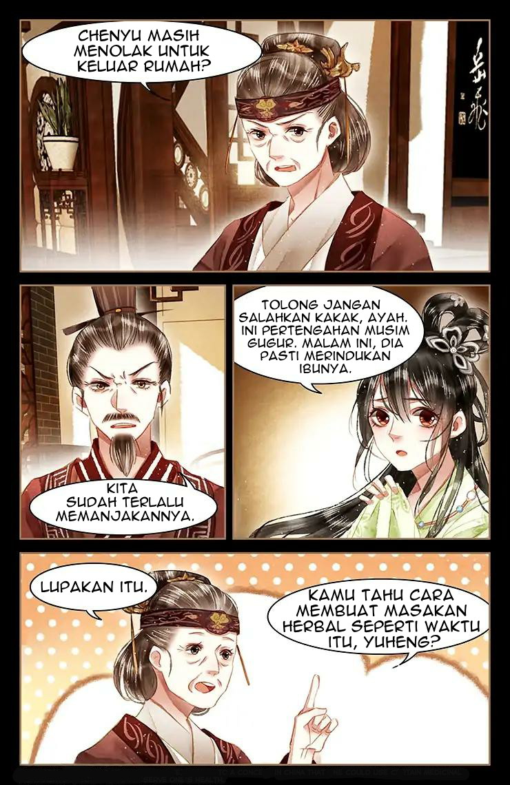 Shen Yi Di Nu Chapter 57 page 5