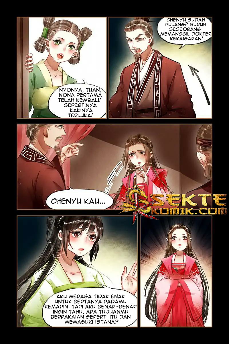 Shen Yi Di Nu Chapter 67