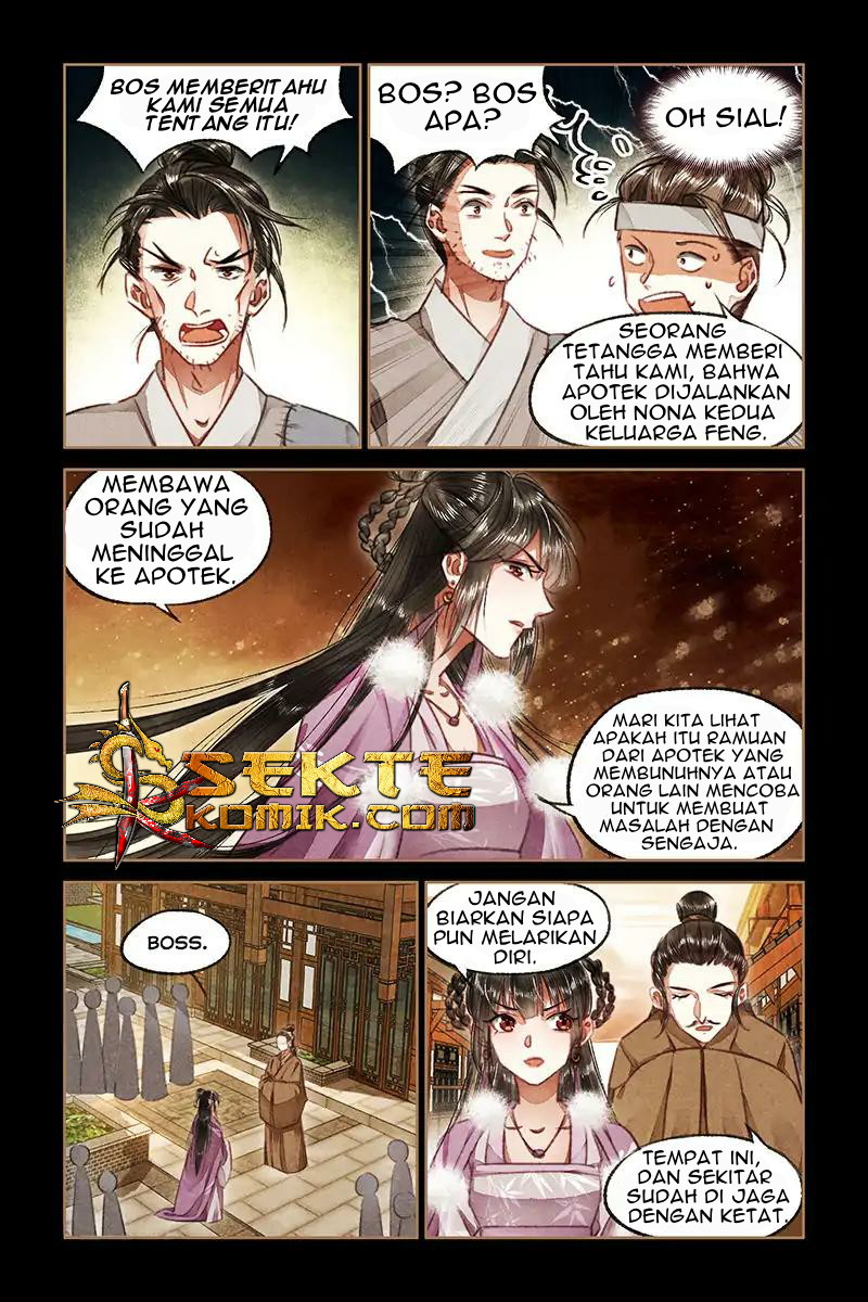 Shen Yi Di Nu Chapter 74