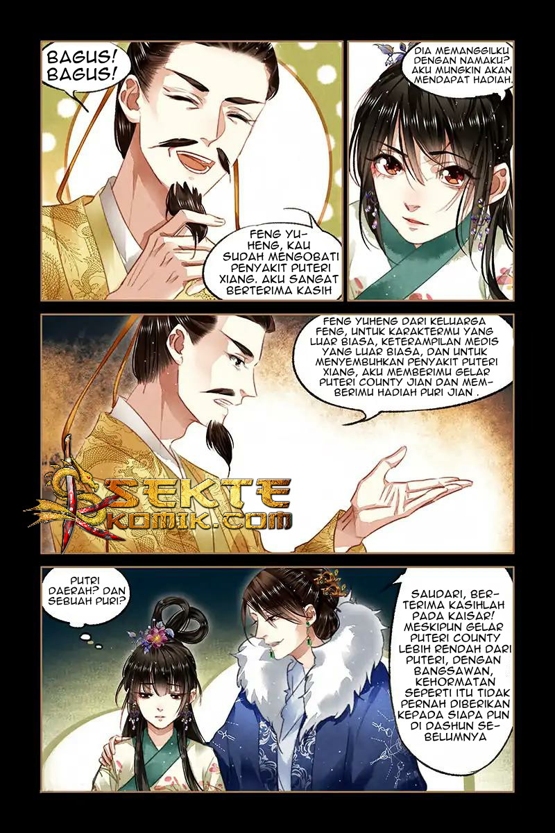 Shen Yi Di Nu Chapter 85