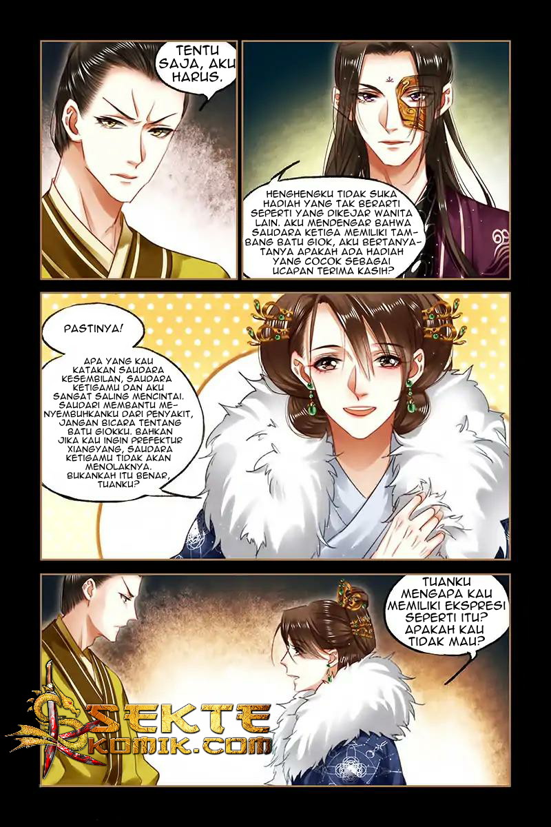 Shen Yi Di Nu Chapter 87