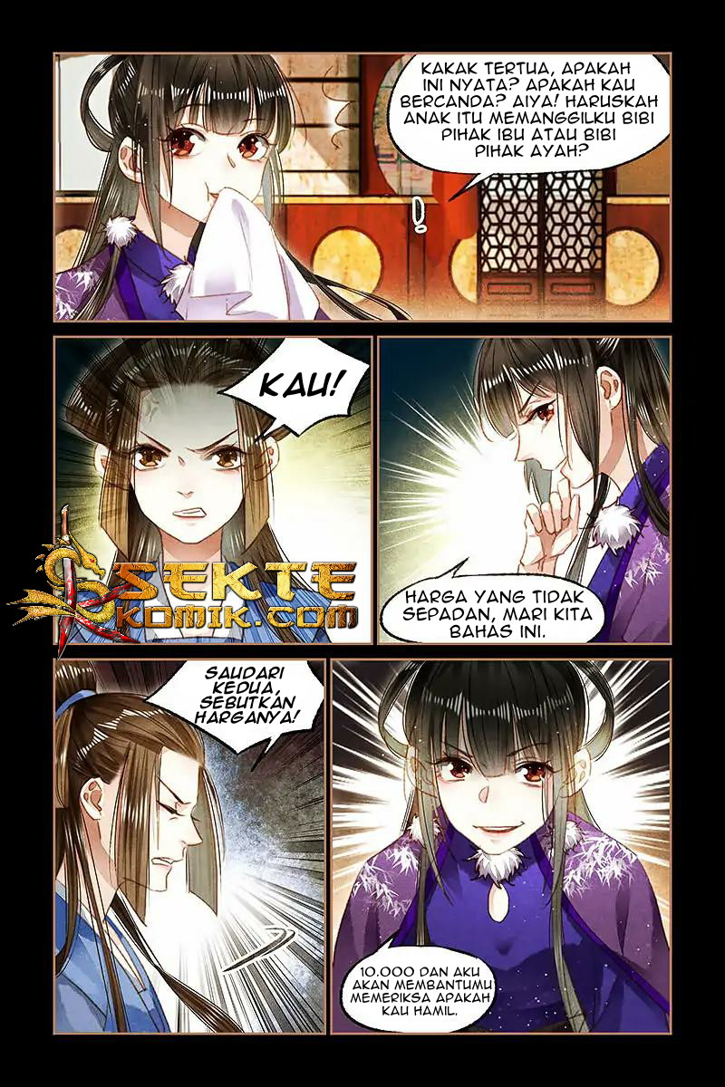 Shen Yi Di Nu Chapter 97