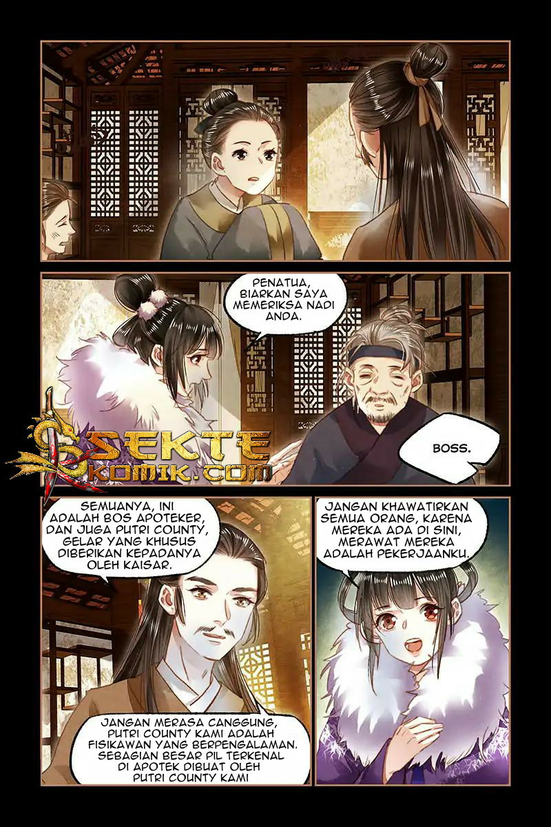 Shen Yi Di Nu Chapter 98