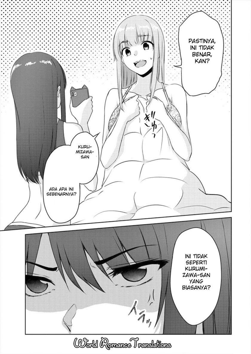 Ienai Himitsu No Aishikata Chapter 02