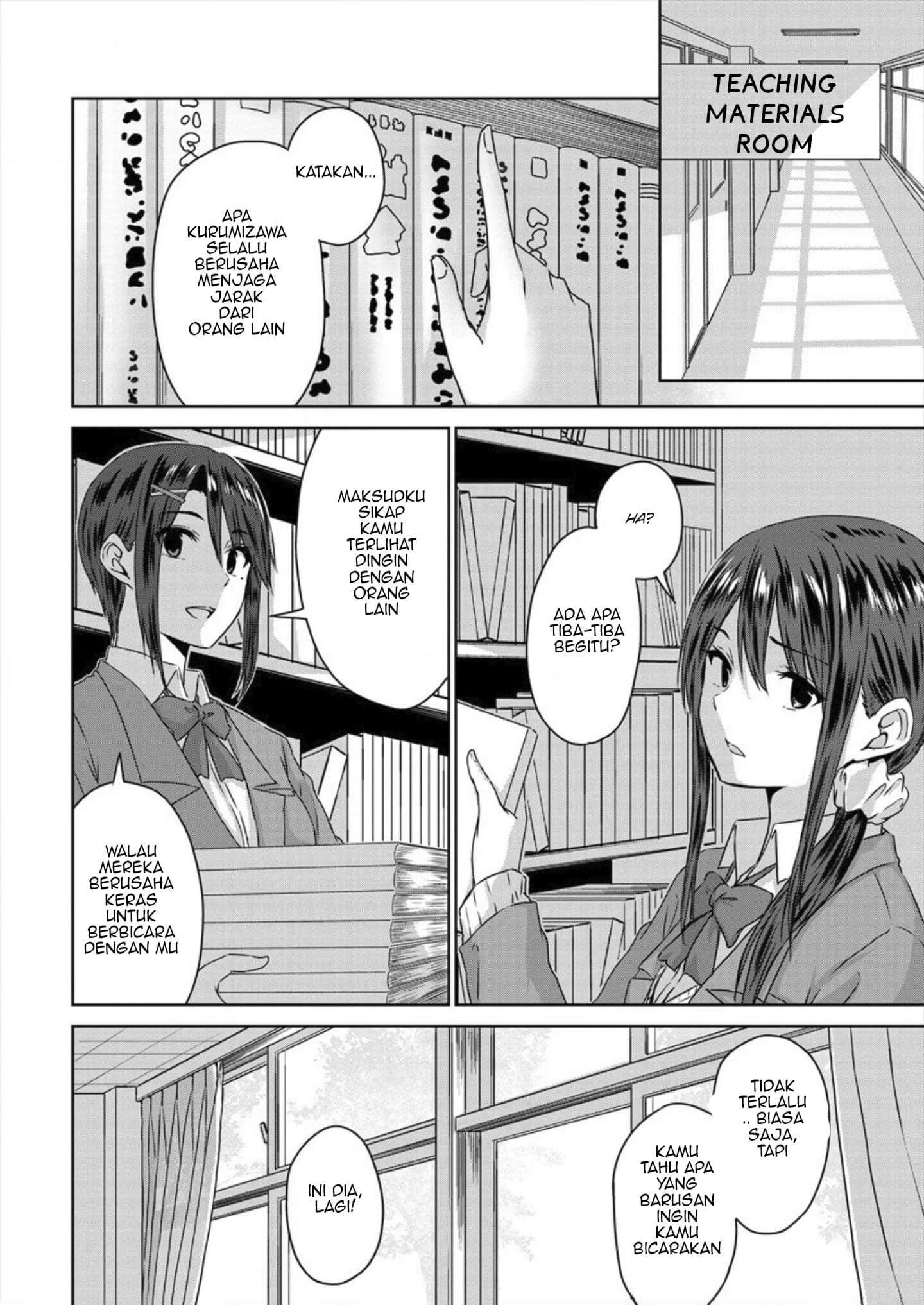 Ienai Himitsu No Aishikata Chapter 05