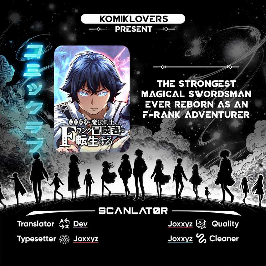 The Strongest Magical Swordsman Ever Reborn as an F-Rank Adventurer Chapter 00