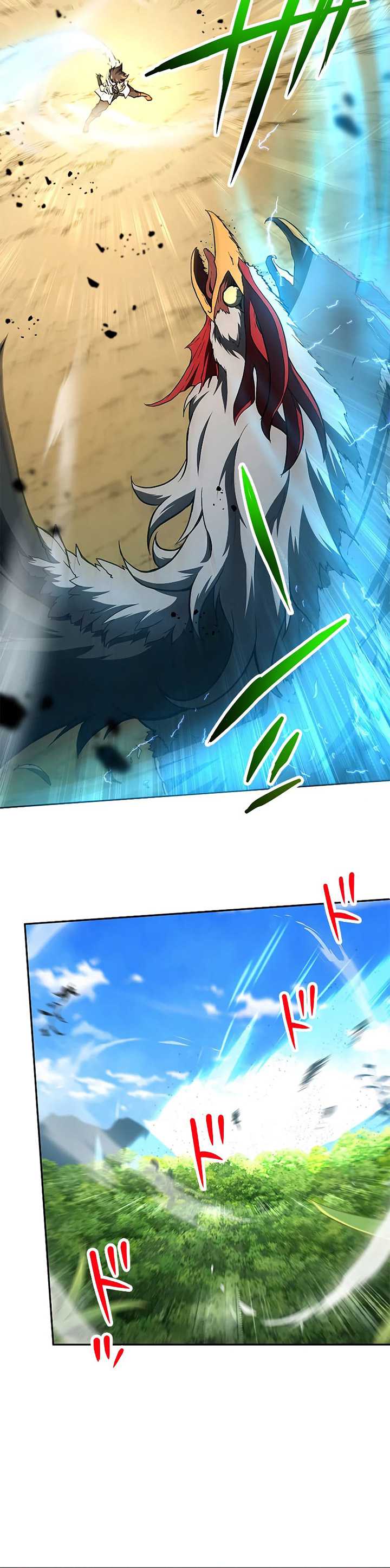 The Strongest Magical Swordsman Ever Reborn as an F-Rank Adventurer Chapter 02