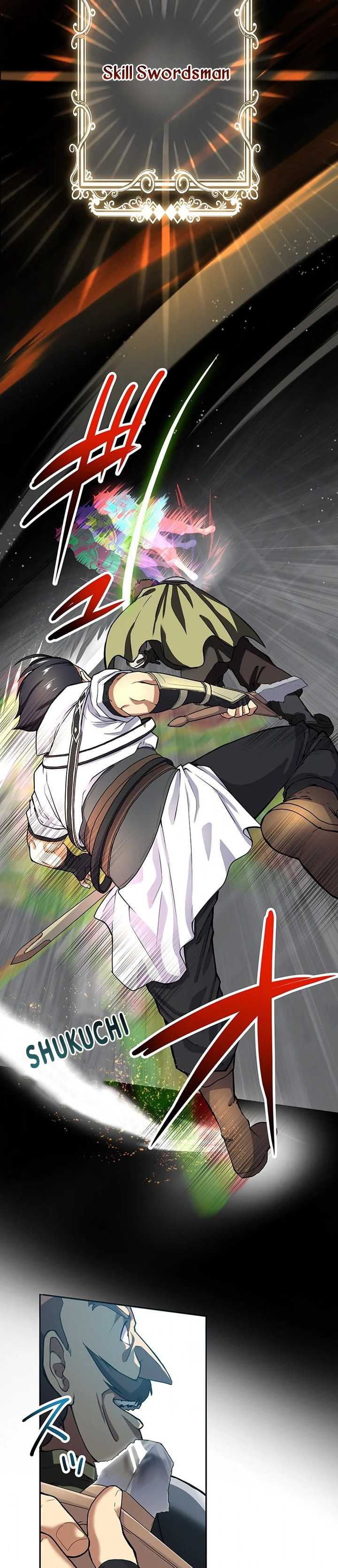 The Strongest Magical Swordsman Ever Reborn as an F-Rank Adventurer Chapter 04