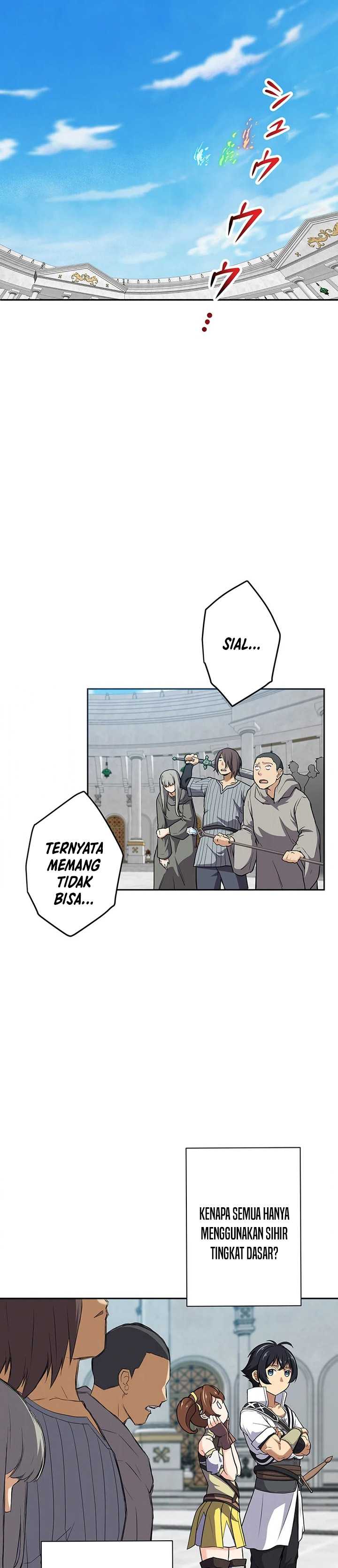 The Strongest Magical Swordsman Ever Reborn as an F-Rank Adventurer Chapter 04