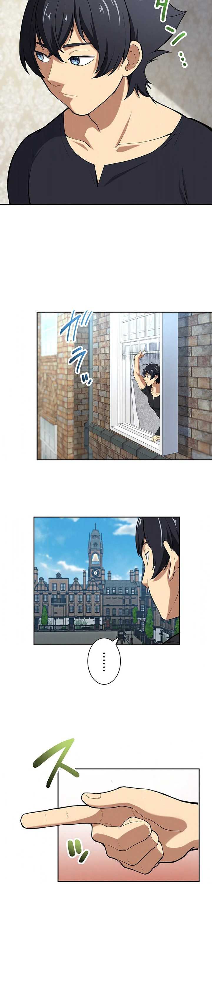 The Strongest Magical Swordsman Ever Reborn as an F-Rank Adventurer Chapter 05