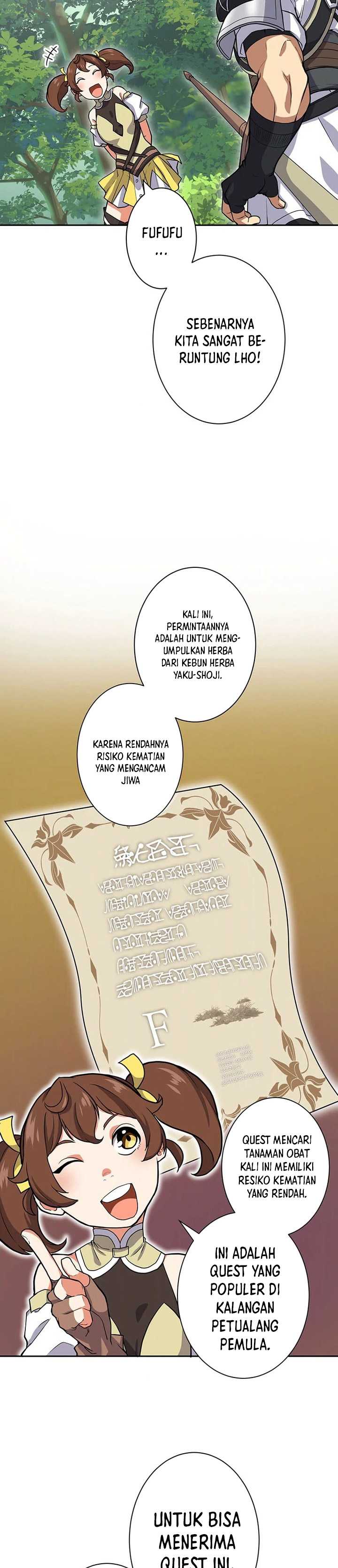 The Strongest Magical Swordsman Ever Reborn as an F-Rank Adventurer Chapter 06