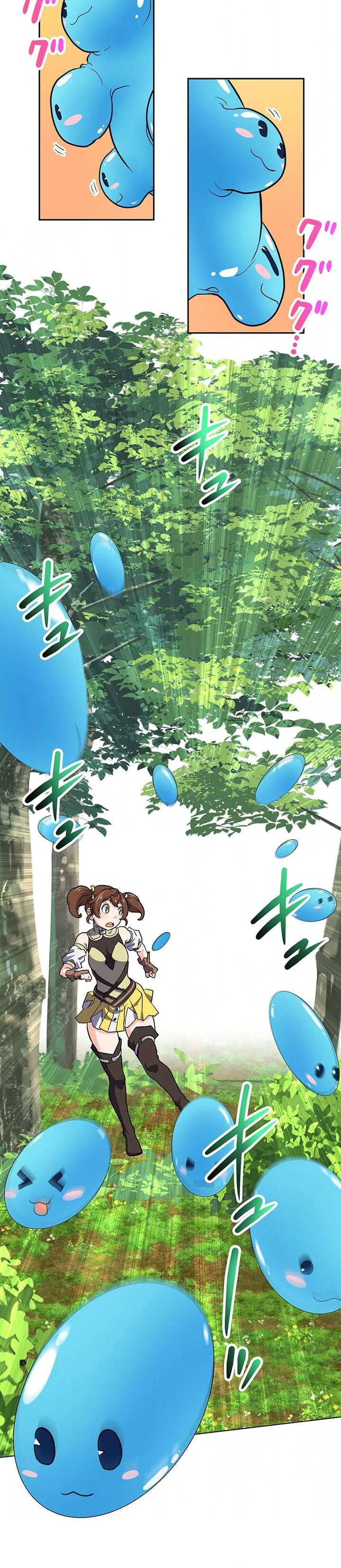 The Strongest Magical Swordsman Ever Reborn as an F-Rank Adventurer Chapter 06