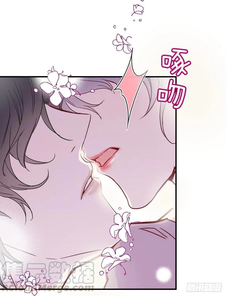 Pregnant Wife, One Plus One Chapter 38