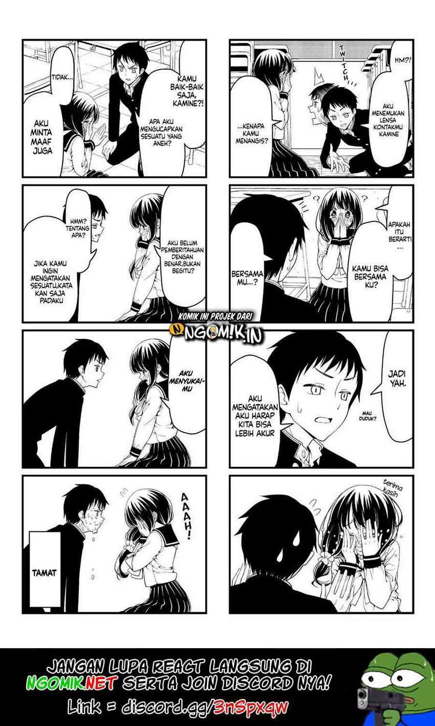 Tsurezure Children chapter 16 halaman 7