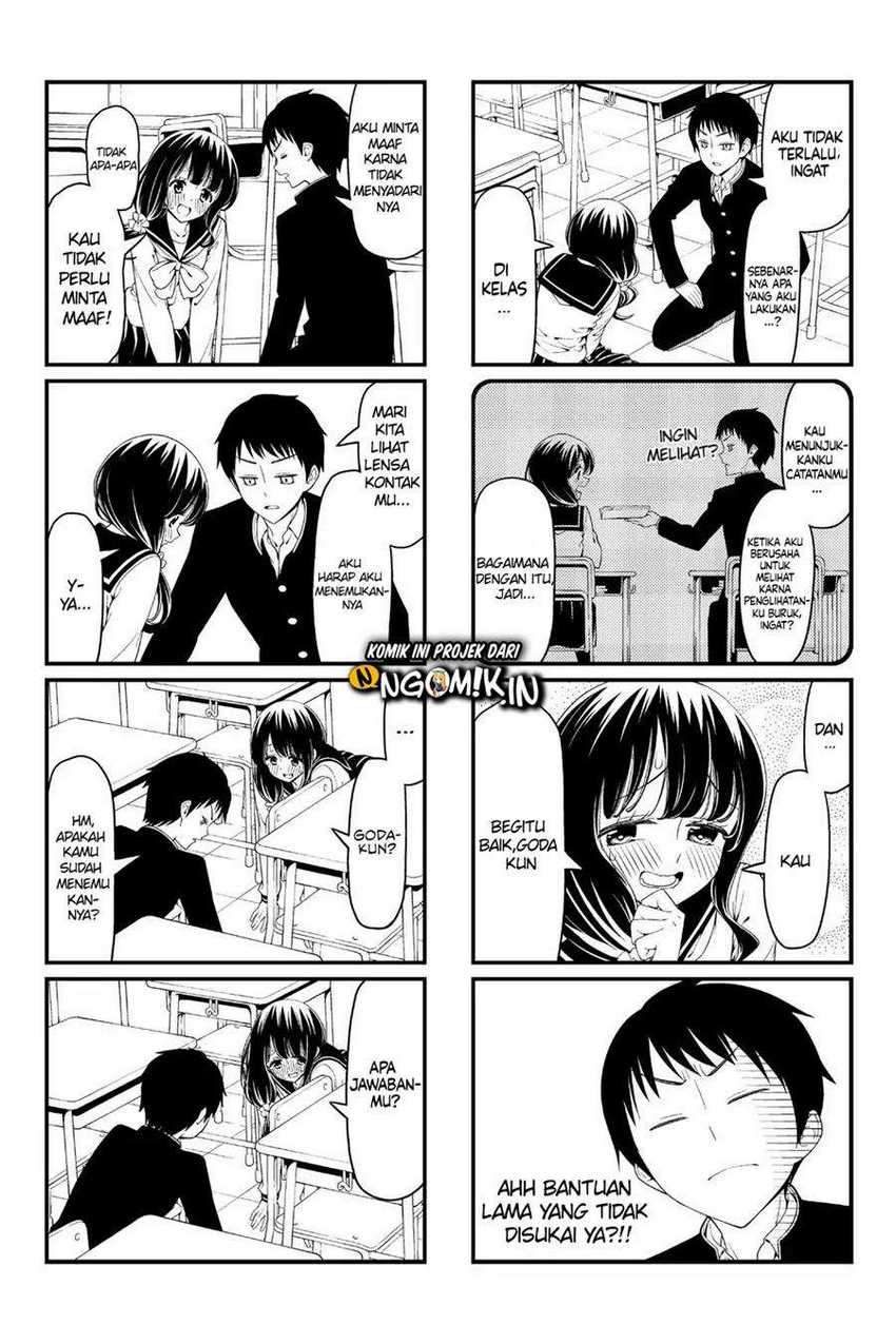 Tsurezure Children chapter 16 halaman 5