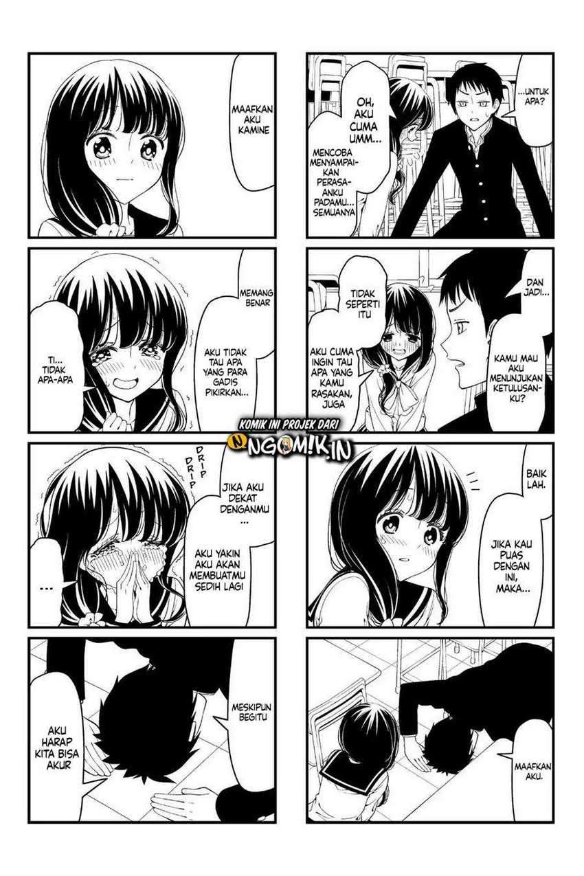 Tsurezure Children chapter 16 halaman 6