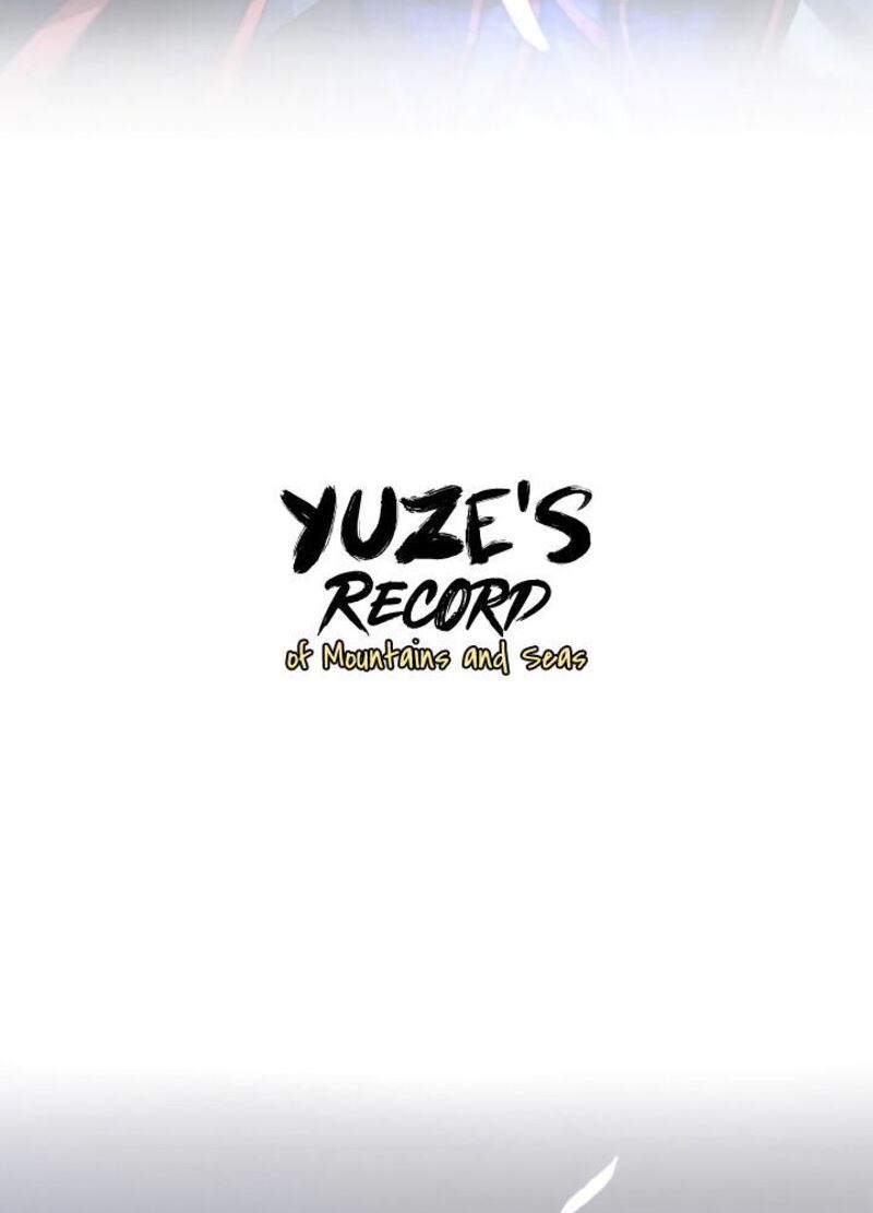 Yuze’s Record Of Mountains And Seas Chapter 00